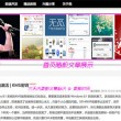 7777788888精准管家婆网最新版本