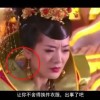 word文档有空白,下一行的字上不去